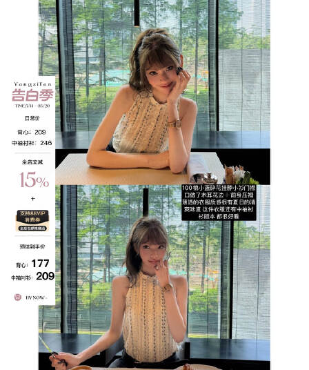 yangzifan 꽃 리플 리 여름 여성 셔츠 여름 민소매 중간 소매 선택 사항 미니멀리즘 루즈핏 맨위