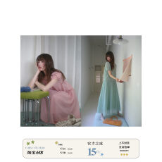批发RAINY 温柔朦胧氛围感圆领两件套罩裙夏季女泡泡袖<b class='q'>中长款</b>连衣裙
