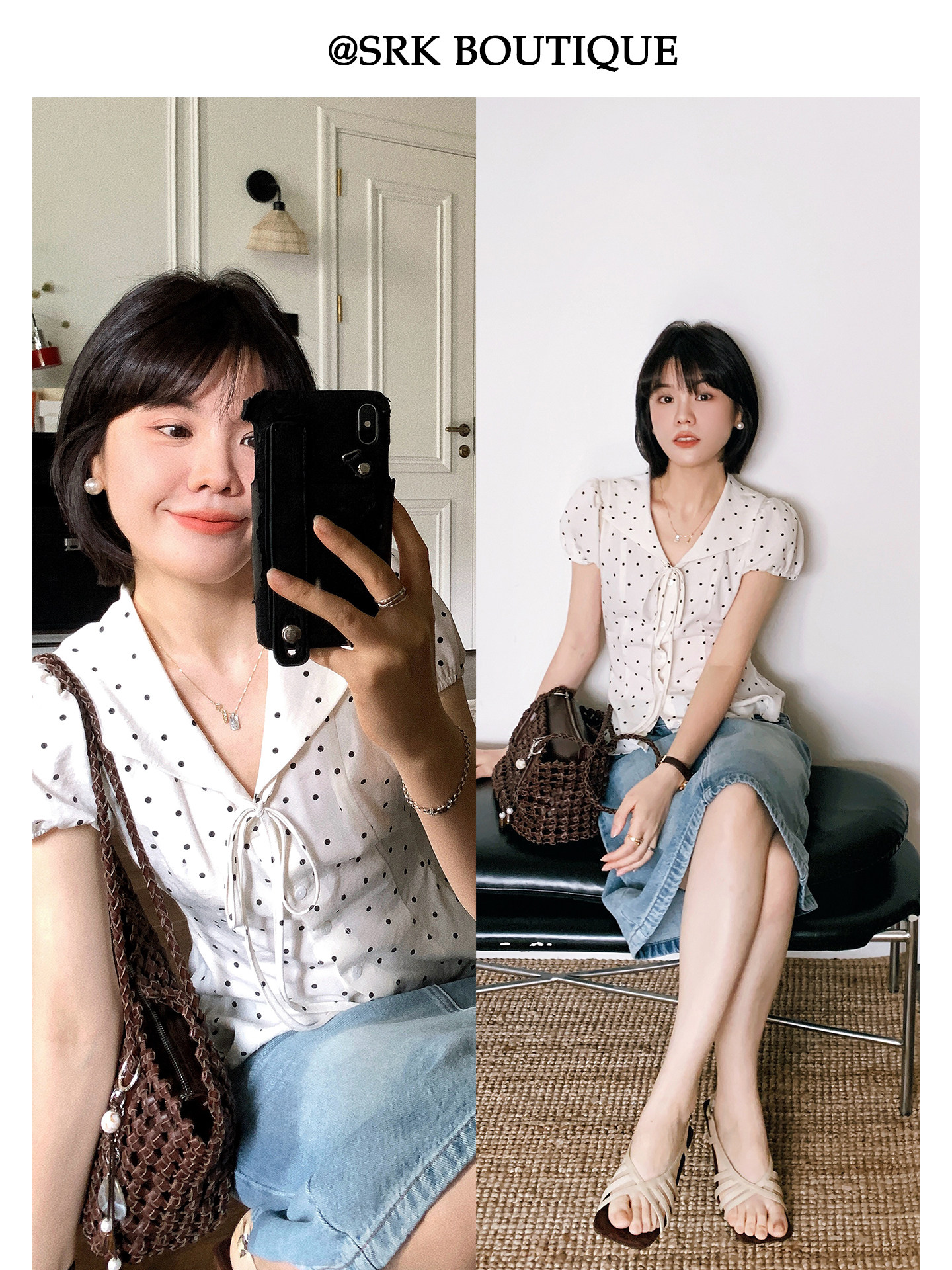 srk 프랑스식 달콤한 스타일 V 넥 셔츠 허리 수축 슬림해 보이는 고급 센스 캐주얼 새로운 반팔 도트 무늬 맨위 여성