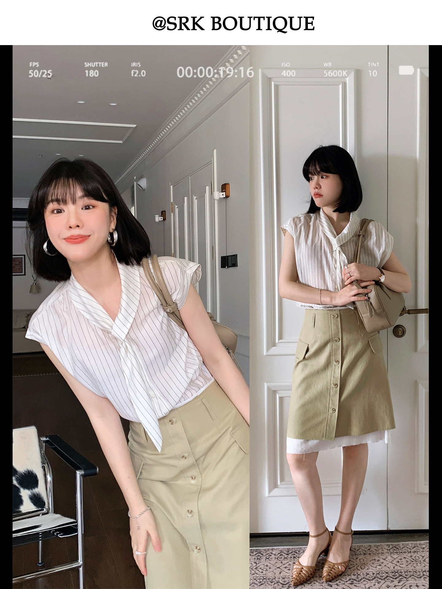 프랑스식 V넥 리본 스트라이프 셔츠 패션 루즈핏 슬림해 보이는 문예 미니멀리즘 작은 날다 소매 맨위 여성