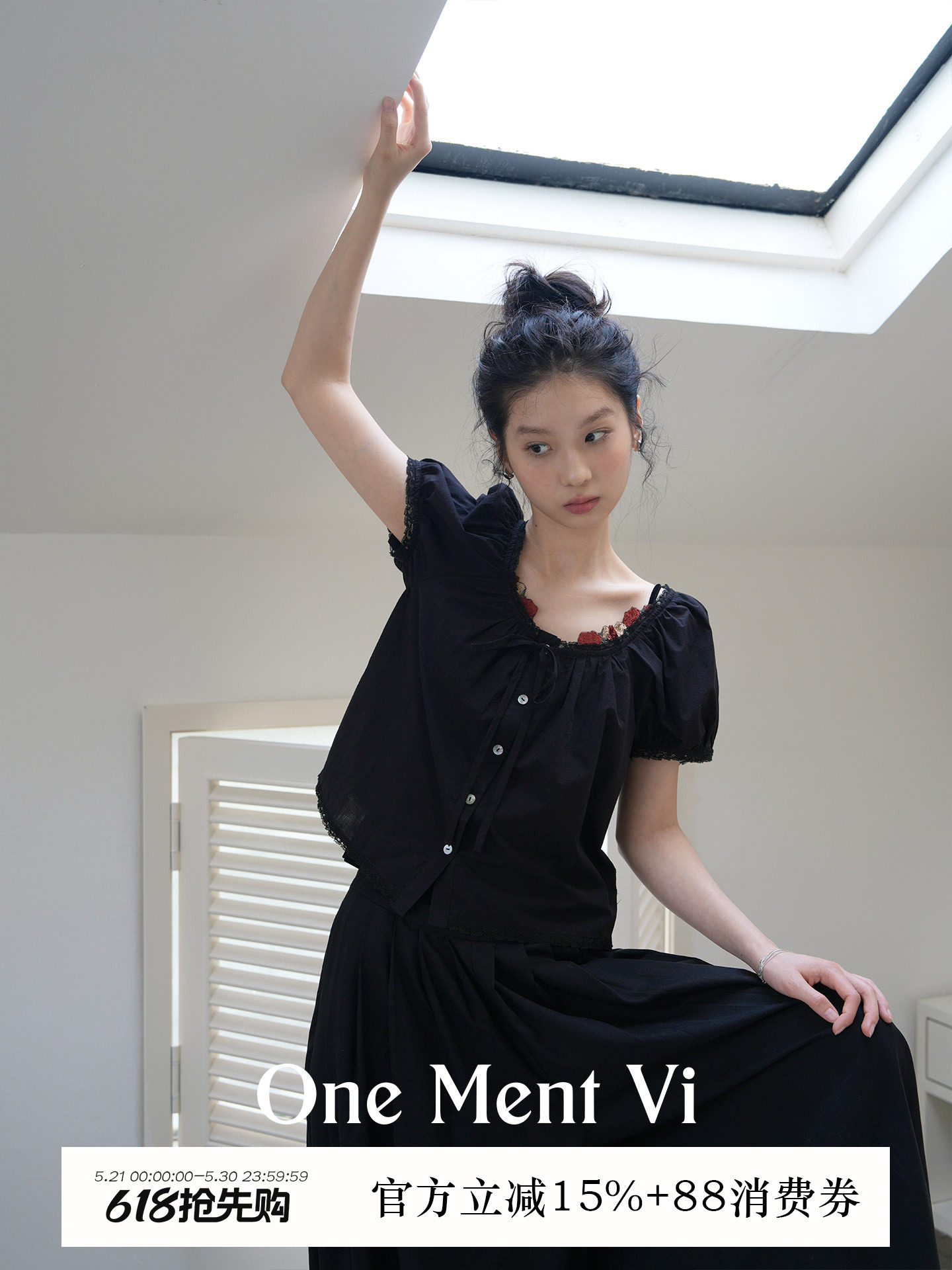 one ment vi 6 대 1 프랑스식 거품 소매 루즈핏 레이스 조각 면 100% 광장 칼라 반팔 작은 셔츠 여성