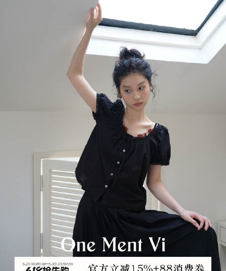 one ment vi 6 대 1 프랑스식 거품 소매 루즈핏 레이스 조각 면 100% 광장 칼라 반팔 작은 셔츠 여성