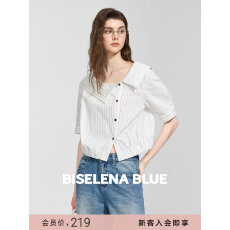 批发<b class='q'>职业</b>纯棉蓝色<b class='q'>衬衫</b>女短袖夏季新款正装公务员面试教师工作服白<b class='q'>衬衣</b>