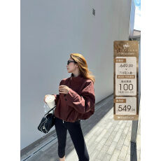 批发Lilylikes“美区blogger”初秋衣柜的百搭外套 立领水洗棉短夹克