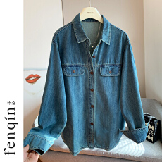 批发宽松显瘦百搭休闲<b class='q'>牛仔</b><b class='q'>衬衫</b>女2025春秋新款