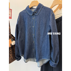 批发MUYANG 小圆翻领~水洗深浅两色<b class='q'>牛仔</b><b class='q'>衬衫</b> 长袖休闲打底<b class='q'>衬衣</b>女