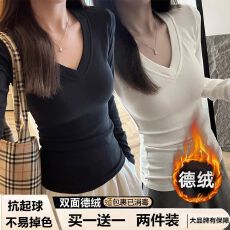 批发V领长袖德绒打底衫女秋<b class='q'>冬</b>季设计感小众内搭保暖辣妹正肩收腰上衣