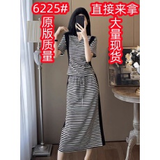 批发欧货<b class='q'>条纹</b>休闲运动套装女夏季新款气质小v领短袖上衣半身裙两件套