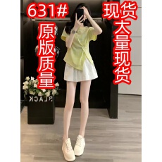 批发高级感休闲运动套装女夏2026新款时尚显瘦开叉短袖阔腿短裤两件套