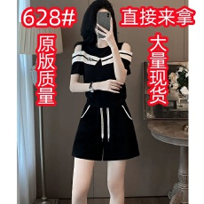 批发网红露肩短袖运动套装女2026新款夏时尚减龄洋气休闲短裤装