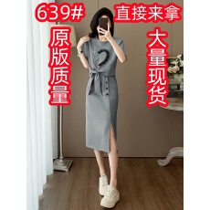 批发灰色高级感休闲时尚套装裙夏季显瘦减龄洋气运动短袖半身裙两件套