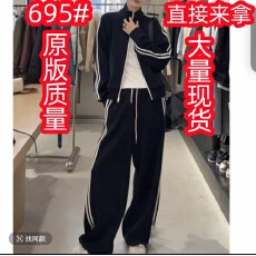 批发休闲运动套装2026新款春秋时尚穿搭侧拉条<b class='q'>卫衣</b>阔腿裤<b class='q'>两件</b>套