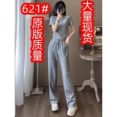 批发2026<b class='q'>夏</b>季高级感灰色休闲运动套装女辣妹短款短袖T恤阔腿裤两件套