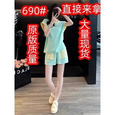 批发洋气减龄运动<b class='q'>套装</b><b class='q'>女</b>夏装欧货时尚休闲阔腿短裤显瘦气质<b class='q'>职业</b>两件套