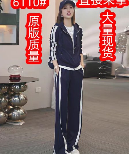 유럽 상품 캐주얼 스포츠 슈트 여성 봄 가을 2026 새로운 패션 배색 지퍼 후드 티 스웨터 투피스 세트 슬림해 보이는