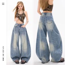 批发2026春季新款＆超哇塞辣妹美式立体裁剪竹节纹弯刀<b class='q'>牛仔裤</b>女