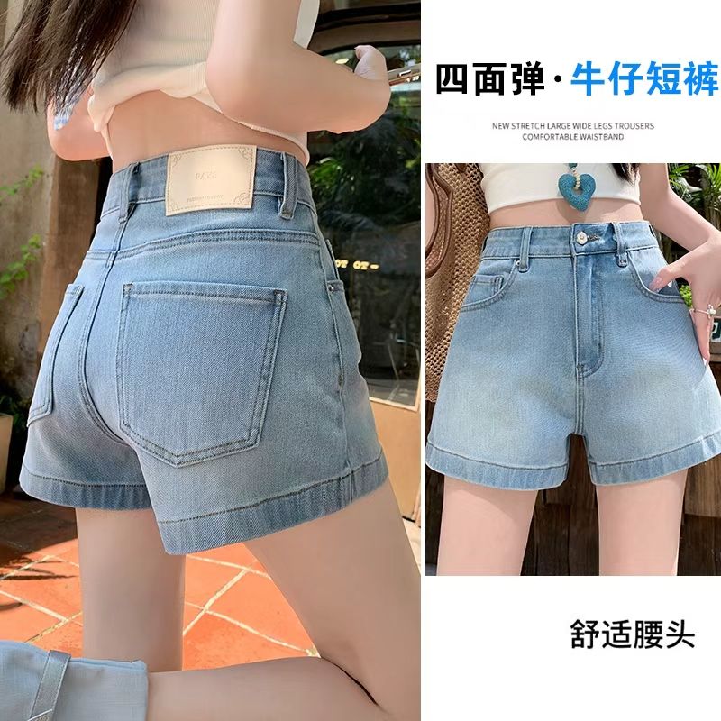사면 신축 데님 ykk 레트로 블루 사면 신축 데님 반바지 여성 여름 하이웨이스트 슬림해 보이는 한 마디 핫 바지