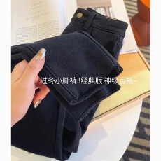 批发牛仔裤女秋冬高腰显瘦<b class='q'>弹力</b>修身加绒<b class='q'>小脚裤</b>