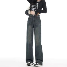 批发阔腿<b class='q'>牛仔裤</b>女2025新款秋冬小个子高腰宽松显瘦梨形身材拖地直筒裤