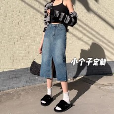 批发145小矮个子高街复古<b class='q'>牛仔</b>开叉半身裙女高腰a字包臀中长款xs码显高