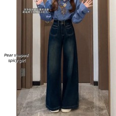 批发阔腿<b class='q'>牛仔裤</b>女大码胖mm显瘦梨形身材遮腿粗宽松拖地垂感高腰直筒裤