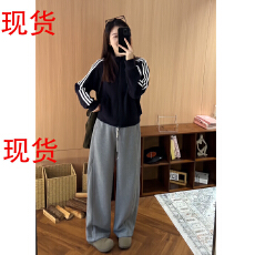 批发已出货~立领开衫减龄棒球服短外套休闲直筒裤两件套Y307+Y308