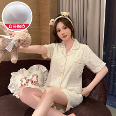 批发俏得美1批夏季云朵棉带胸垫加肥<b class='q'>加大码</b>翻领短袖睡衣女套装
