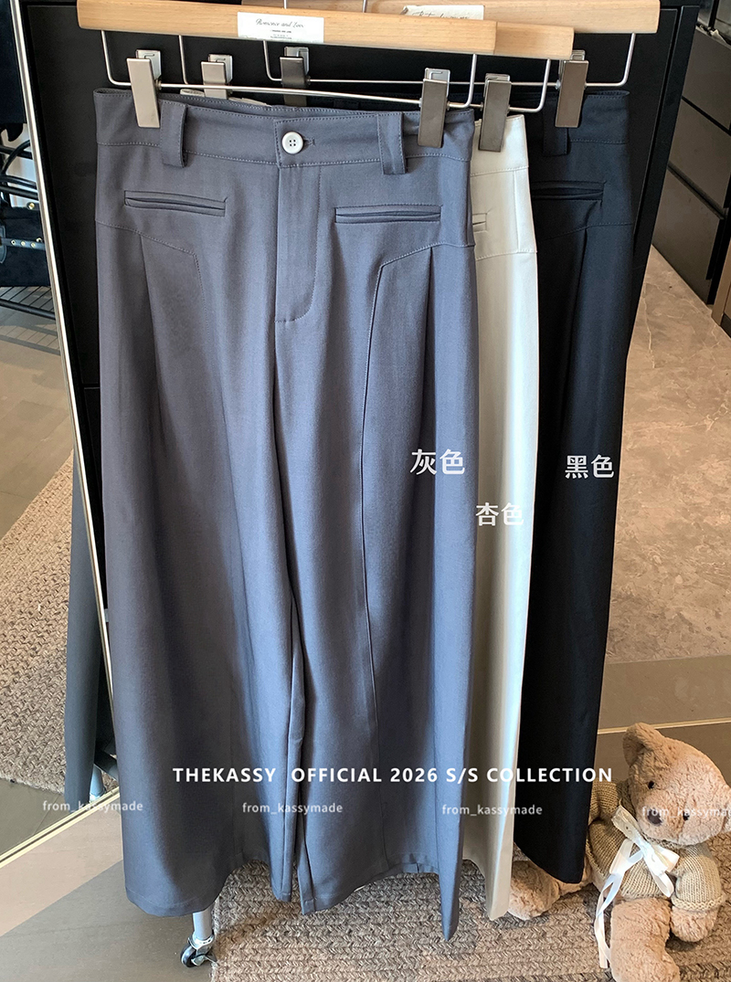 2026 하이웨이스트 정장 바지 여성 봄 여름 느긋한 바람 와이드 레그 팬츠 도루 가을 센스 스트레이트 팬츠 루즈핏 슬림해 보이는 롱 바지