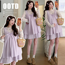 批发实拍新品~2026<b class='q'>春</b>夏季减龄甜美小众蛋糕裙+碎花网纱防晒衣套装