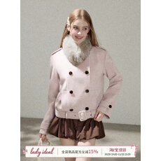 批发韩系温柔风短款呢子大衣女双排扣腰带设计感毛呢外套<b class='q'>冬</b>