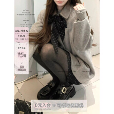 批发THETURE【双11 10/20  新品限时会员折扣】暗恋日记