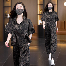 批发实拍2026年洋气<b class='q'>大码</b><b class='q'>女装</b>套装胖MM印花时尚宽松显瘦哈伦裤两件套