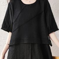 상품 썸네일 7