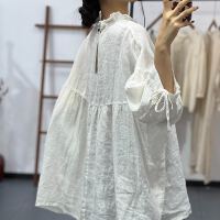 상품 썸네일 5