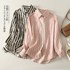 批发实拍2026早春高级感粉色竖条纹衬衫宽松休闲百搭<b class='q'>开衫</b>亚麻上衣