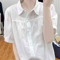 상품 썸네일 6