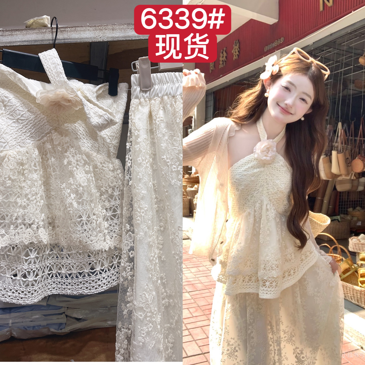 acaine3 23 20 00 95 할인 종려 나무 섬 베이 휴가 바람 행침 목 레이스 맨위 반 스커트