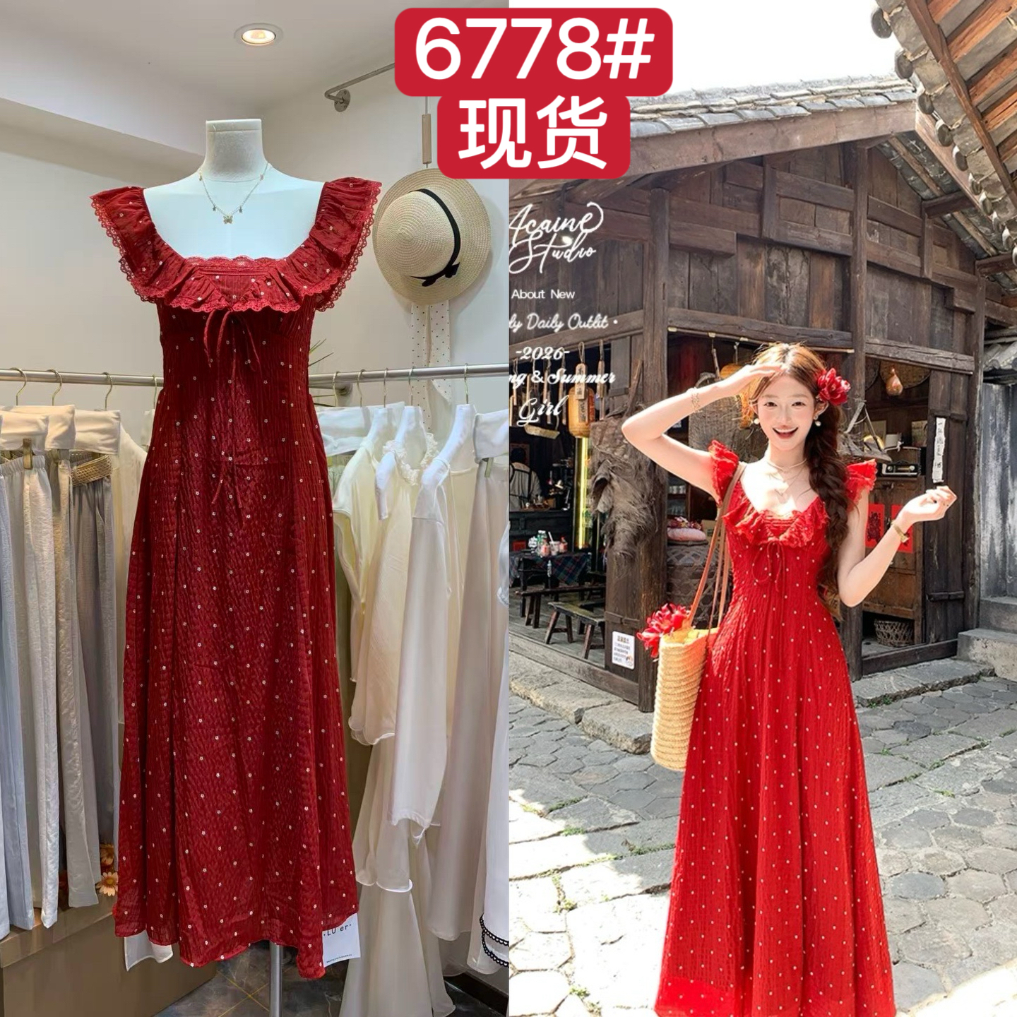 구름 Pleat 세트 얇고 가벼운 여름 상쾌 라이 경기 서울 레이스 허리 수축 슬립 계층의 감각 구름 Pleat 배기 바지
