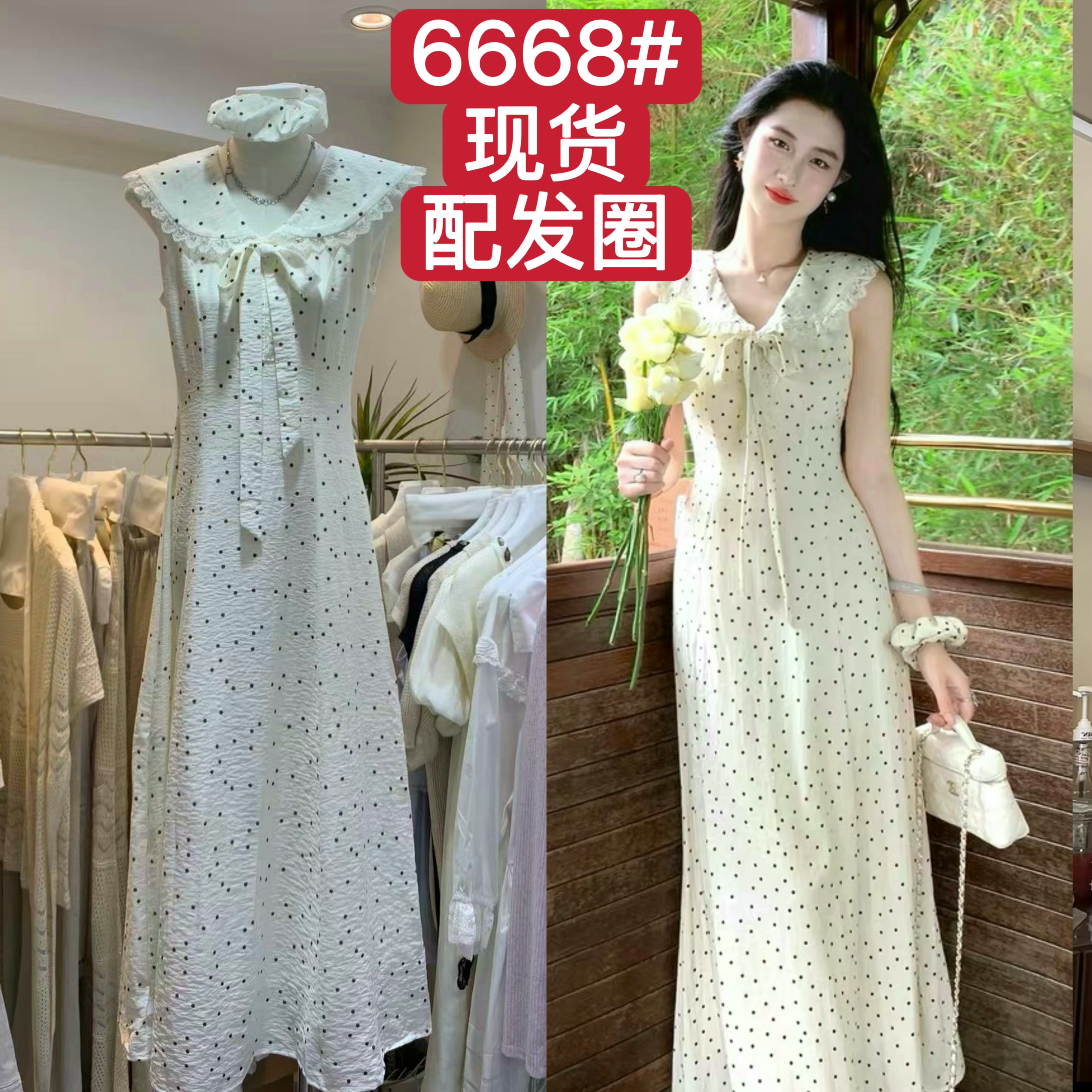 링 茜 거만한 와우 첫사랑 베이비 칼라 도트 무늬 여성 드레스 여름 프랑스식 나비 매듭 민소매 조끼 큰 진자 롱 스커트