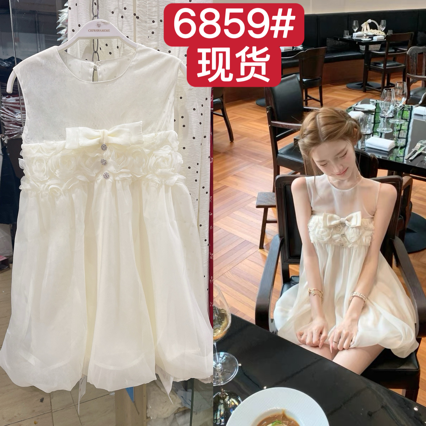 늦게 우산 우산 26 ss 구름 밀가루 부드러운 나비 매듭 훈련 버클 장미 꽃밭 민소매 망사 드레스