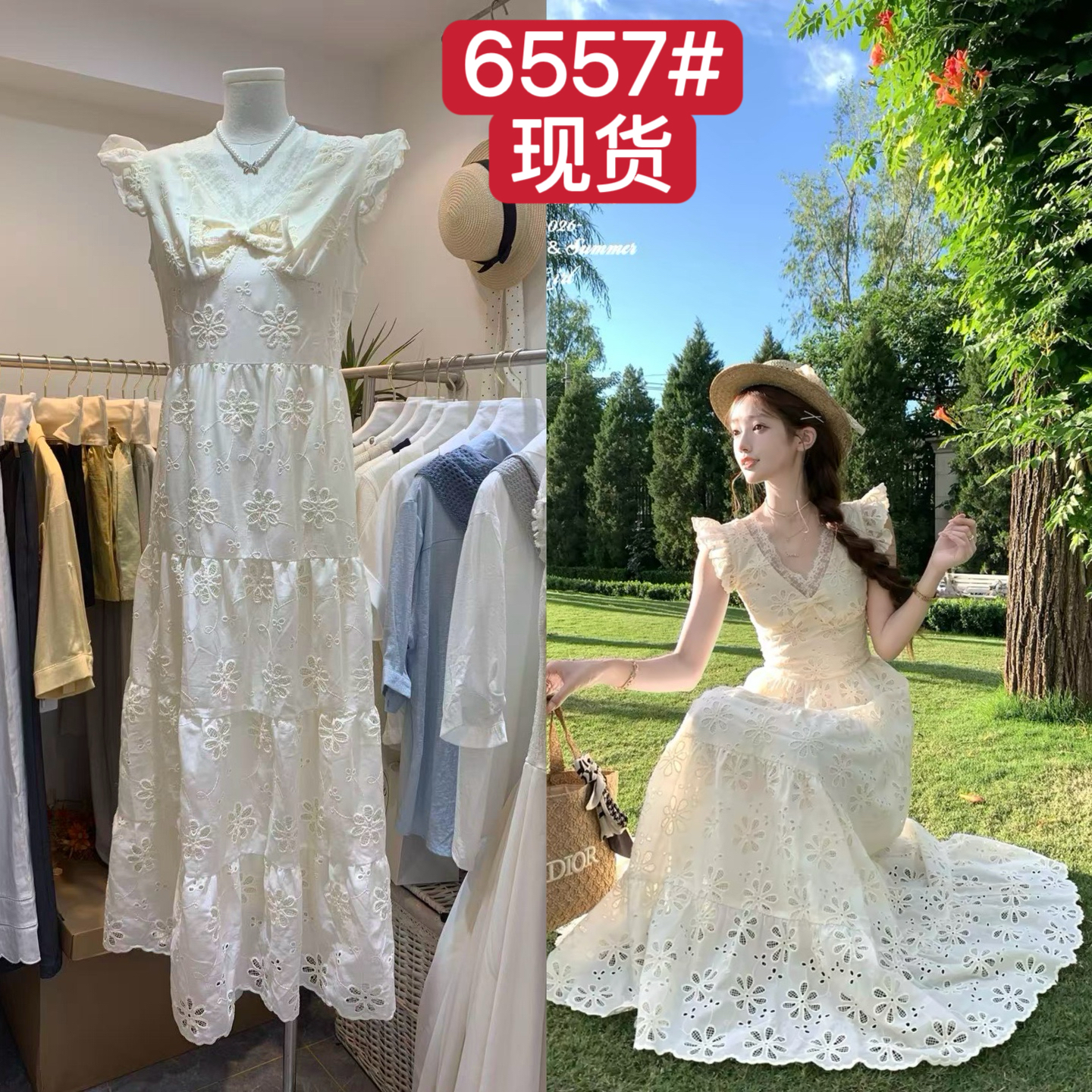 acaine6 16 20 00 95 할인 로마 정원 휴가 바람 레이스 V넥 자수 드레스