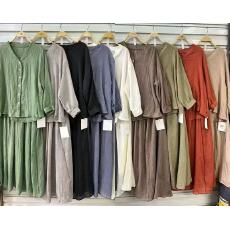 批发2026年夏季新款跨境新品时尚套装裙大码宽松<b class='q'>衬衫</b>长裙200斤两件套