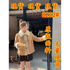 批发Herwear微胖mm 甜绒叙事卷毛<b class='q'>翻领</b>绑带皮毛一体外套女显瘦环保皮草