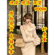 批发SISI JIANG“雪绒恋人”法式复古蕾丝<b class='q'>宫廷</b>喇叭袖鱼尾包臀<b class='q'>连衣裙</b>