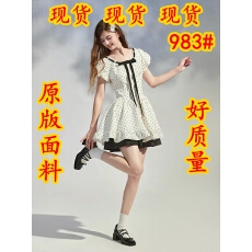 批发Tipsymattina微醺清晨26夏甜美风小个子时尚<b class='q'>中长款</b>方领波点连衣裙