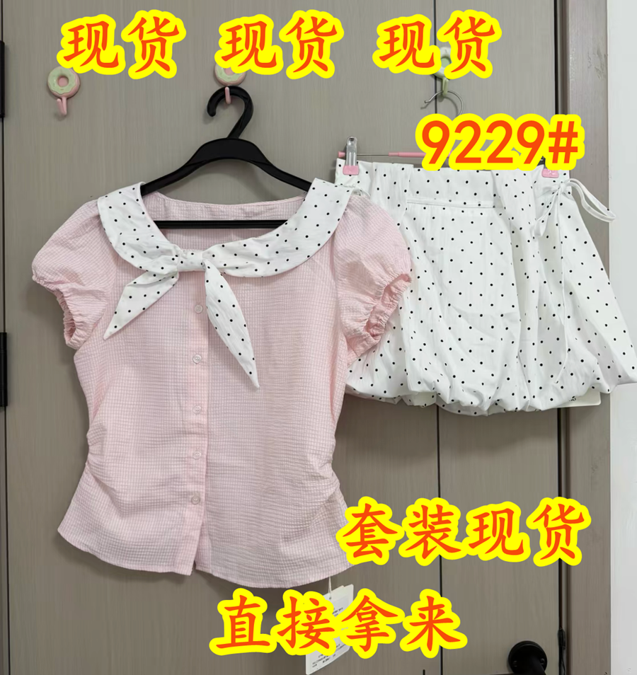 umoumo 우 버섯 여름 달콤함 도트 무늬 나비 매듭 칼라 패치워크 비스듬한 문 襟 몸매 가꾸기 셔츠