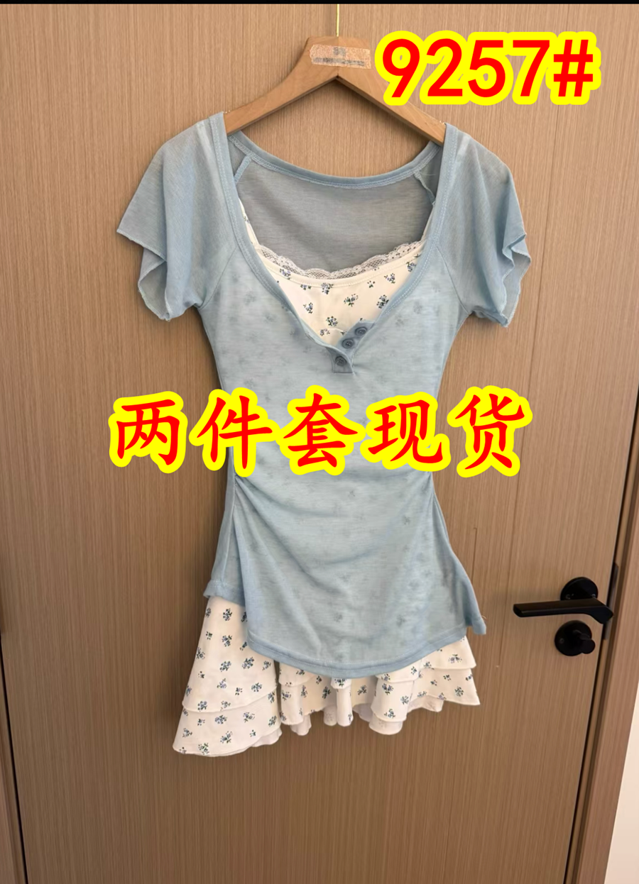 화이트 작은 물고기 오리지널 달콤한 매운맛 덜 여자 칼라 꽃무늬 반팔 여성 드레스 여름 특별 아름다운 꼬집기 허리 작은 치마