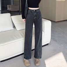 批发<b class='q'>实拍</b>2026春<b class='q'>装</b>小个子牛仔<b class='q'>裤</b>女简约时尚阔腿<b class='q'>裤</b><b class='q'>显高</b>直筒九分<b class='q'>裤</b>子