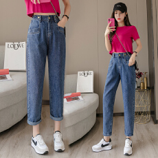 批发实拍小个子松紧腰牛仔裤女2026春装款宽松显瘦<b class='q'>哈伦裤</b>显高<b class='q'>九分</b>裤子
