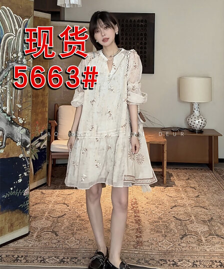 프랑스식 빛 럭셔리 무거운 작업 자수 긴팔 꽃무늬 여성 드레스
